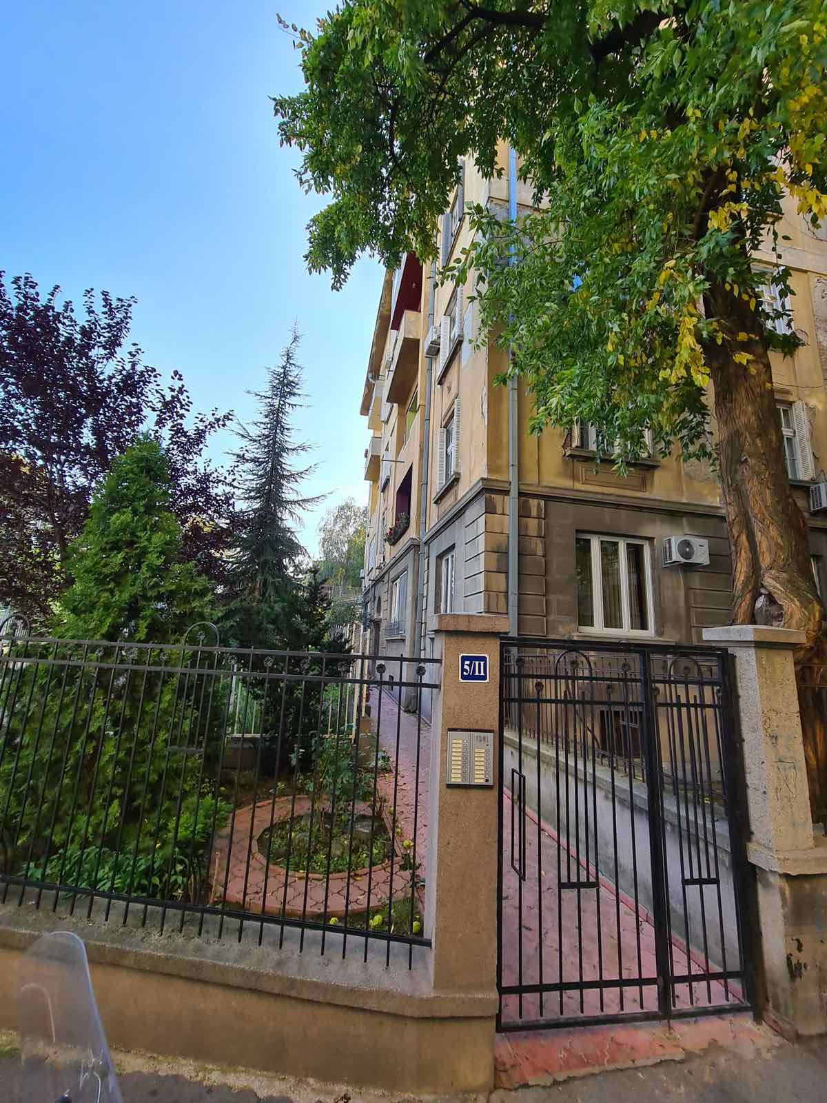 Apartmani Beograd - Apartman MIS